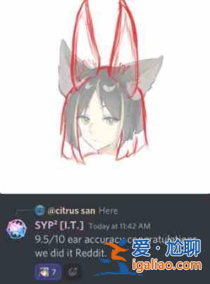 原神白皮獸耳郞提納里什么時候落地？白皮獸耳郞提納里落地時間預(yù)測與分享？