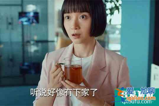 《二十不惑》：“愛錢”的姜小果，有沒有你青春的影子？？