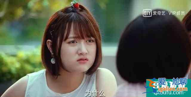 二十不惑，不同于已在社會(huì)歷經(jīng)打磨的三十不惑？