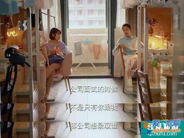 二十不惑：關(guān)曉彤化身“校園閨女”，帶你找尋青春？