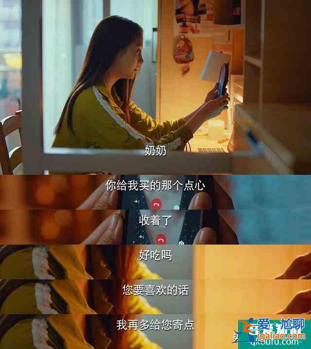 《二十不惑》來襲！二十歲是你們的進行時，還是向往，還是回憶？