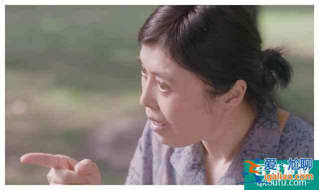 二十不惑：窮人借錢就可以不用還嗎？善良就應(yīng)該自愿被道德綁架嗎？