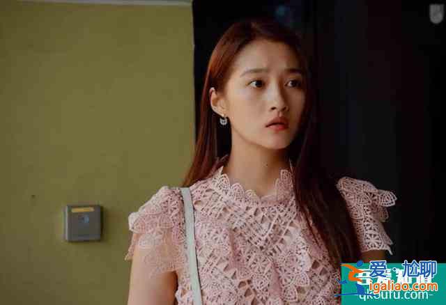 《二十不惑》“富貴窮”梁爽：低情商的女人，“嘴毒”，心善？