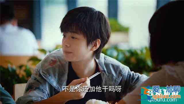 《二十不惑》：別被“精致窮”外表迷惑，這幅95后青春群像太可了？