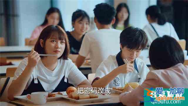 《二十不惑》：別被“精致窮”外表迷惑，這幅95后青春群像太可了？