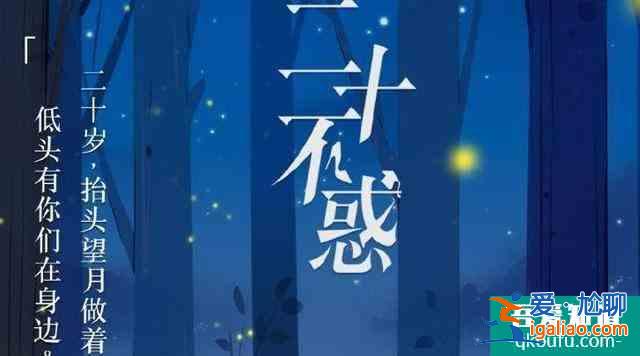 《二十不惑》：姜小果討債，教訓(xùn)了所有“我弱我有理”的人？