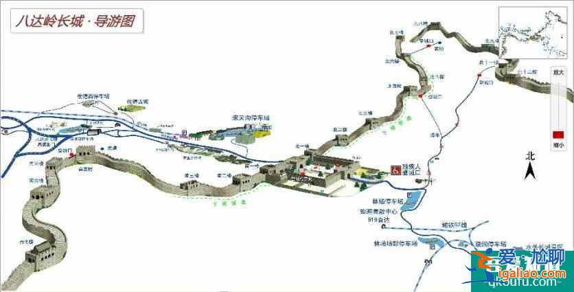 八達(dá)嶺長城景區(qū)游覽圖 八達(dá)嶺長城景區(qū)導(dǎo)游圖？