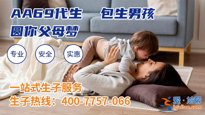 肺結(jié)核能不能做試管嬰兒？？