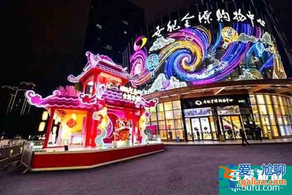 2022福州元宵節(jié)哪里最熱鬧 福州元宵打卡地點(diǎn)匯總？