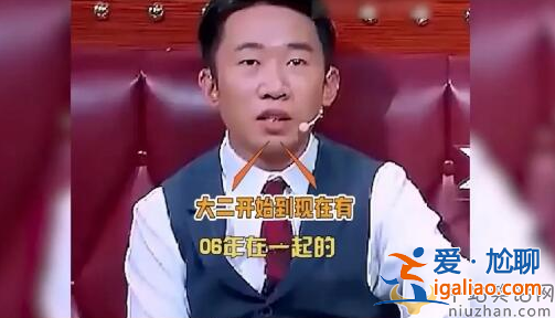 楊迪的老婆現(xiàn)在是誰?楊迪為什么和女友分手 原因曝光太難看