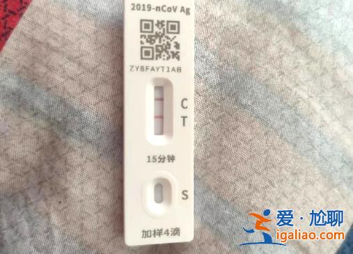 新冠沒(méi)有消失 處于低水平流行？