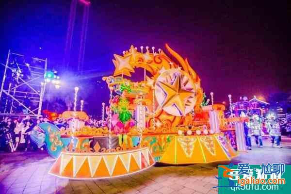 重慶歡樂(lè)谷情人節(jié)活動(dòng)及夜場(chǎng)門(mén)票價(jià)格？