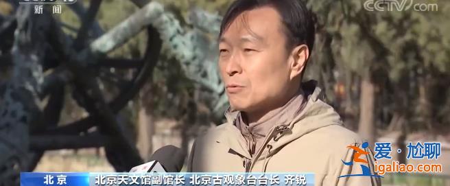 下次要等到2042年！閏二月是怎么出現(xiàn)的？？