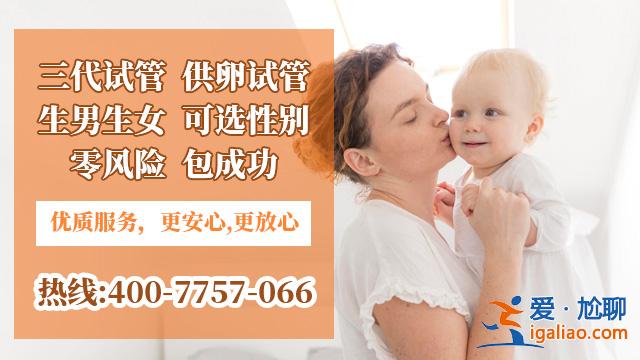 12周頭臀長58mm是男是女?頭臀徑看男女的方法?？