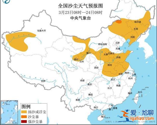 強對流+暴雨+沙塵暴預警來襲 記得帶把傘出門！？