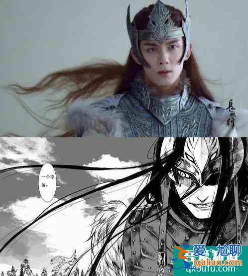 《長(zhǎng)歌行》官宣，熱巴吳磊定妝照還原度高，但原作者理想型是周迅？