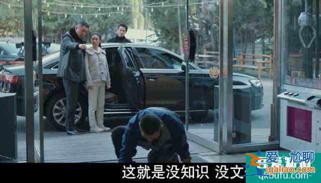 從富二代到KTV公主，《三叉戟》楊雪如何把一手好牌打得稀巴爛？