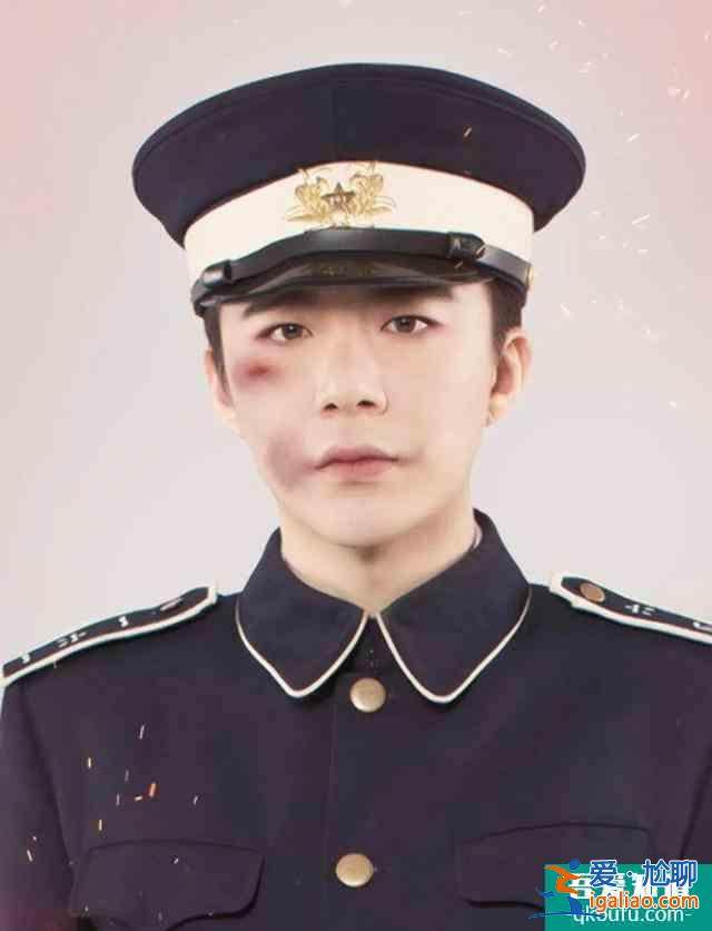 《長歌行》發(fā)定妝照，熱巴美如畫中人，和吳磊不像情侶像姐弟？