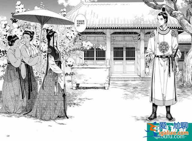 《長(zhǎng)歌行》官宣，熱巴吳磊定妝照還原度高，但原作者理想型是周迅？