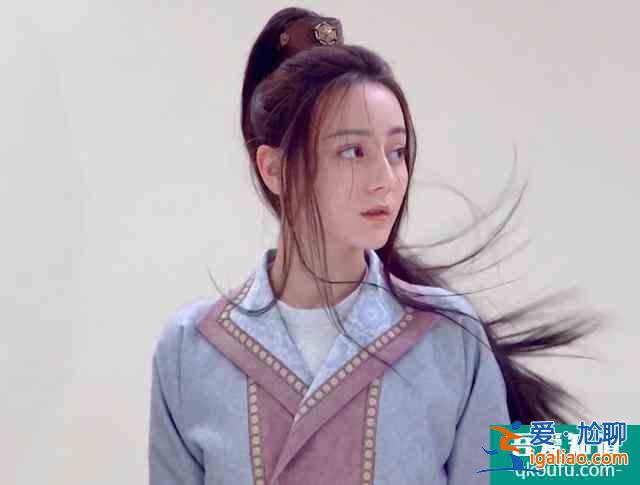 《長歌行》發(fā)定妝照，熱巴美如畫中人，和吳磊不像情侶像姐弟？