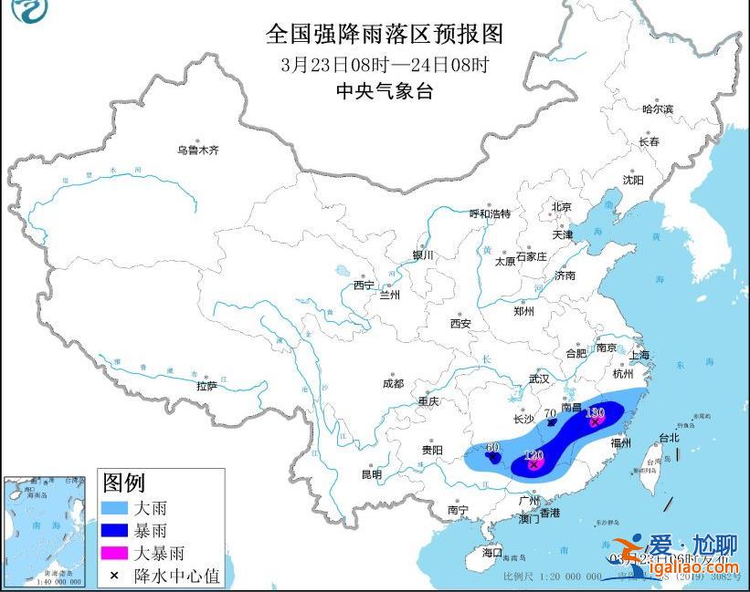 強對流+暴雨+沙塵暴預警來襲 記得帶把傘出門！？