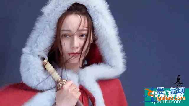 《長(zhǎng)歌行》官宣，熱巴吳磊定妝照還原度高，但原作者理想型是周迅？