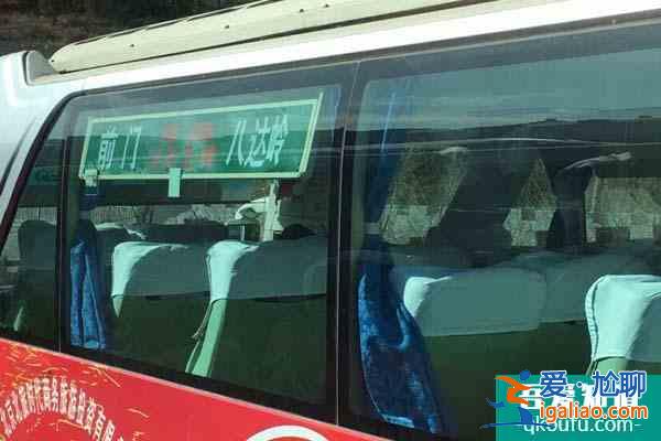 北京八達(dá)嶺長城怎么去？