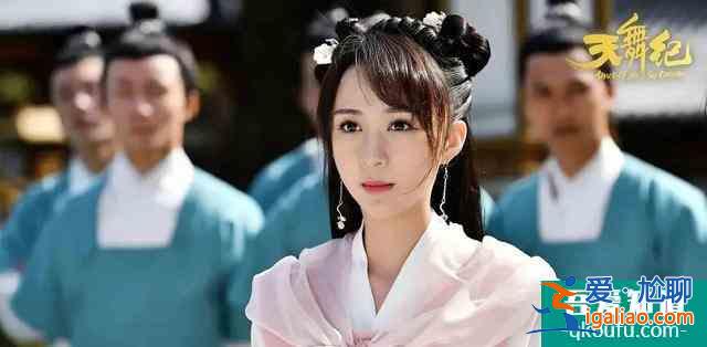 獨播劇《天舞紀》獨家開播：看人妖共舞拯救眾生？