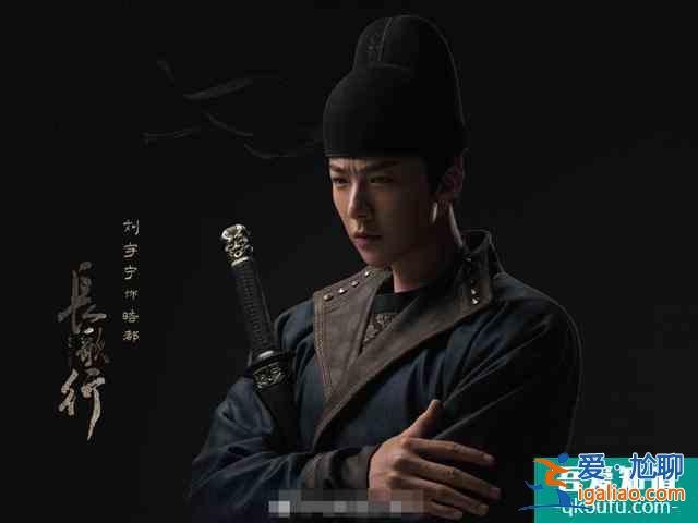 觀眾苦等三年了！迪麗熱巴、吳磊的《長歌行》美得“殺“到我了？