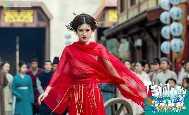 觀眾苦等三年了！迪麗熱巴、吳磊的《長歌行》美得“殺“到我了？