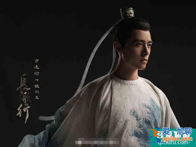 觀眾苦等三年了！迪麗熱巴、吳磊的《長歌行》美得“殺“到我了？