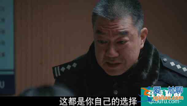 從富二代到KTV公主，《三叉戟》楊雪如何把一手好牌打得稀巴爛？