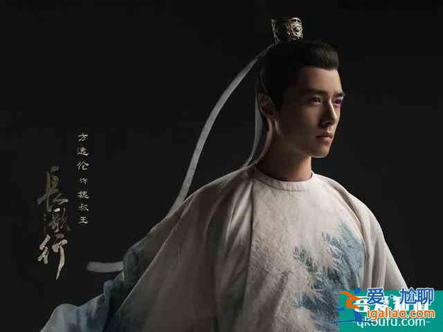 《長(zhǎng)歌行》官宣，熱巴吳磊定妝照還原度高，但原作者理想型是周迅？