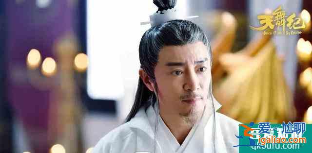 獨播劇《天舞紀》獨家開播：看人妖共舞拯救眾生？