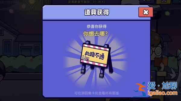 米游姬夏日游園會(huì)活動(dòng)怎么參與？夏日游園會(huì)活動(dòng)參與步驟指引與攻略推薦？