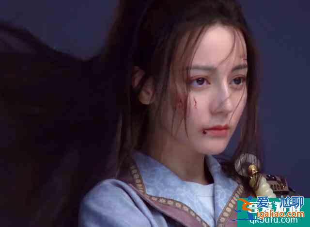 《長歌行》發(fā)定妝照，熱巴美如畫中人，和吳磊不像情侶像姐弟？