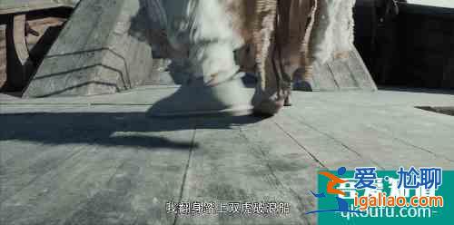 沒(méi)了李現(xiàn)的河神2，差了點(diǎn)什么？？