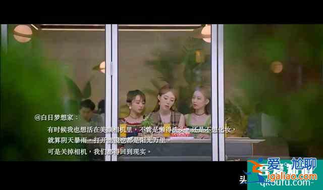 從《99分女朋友》看如何正確應對應激障礙癥？