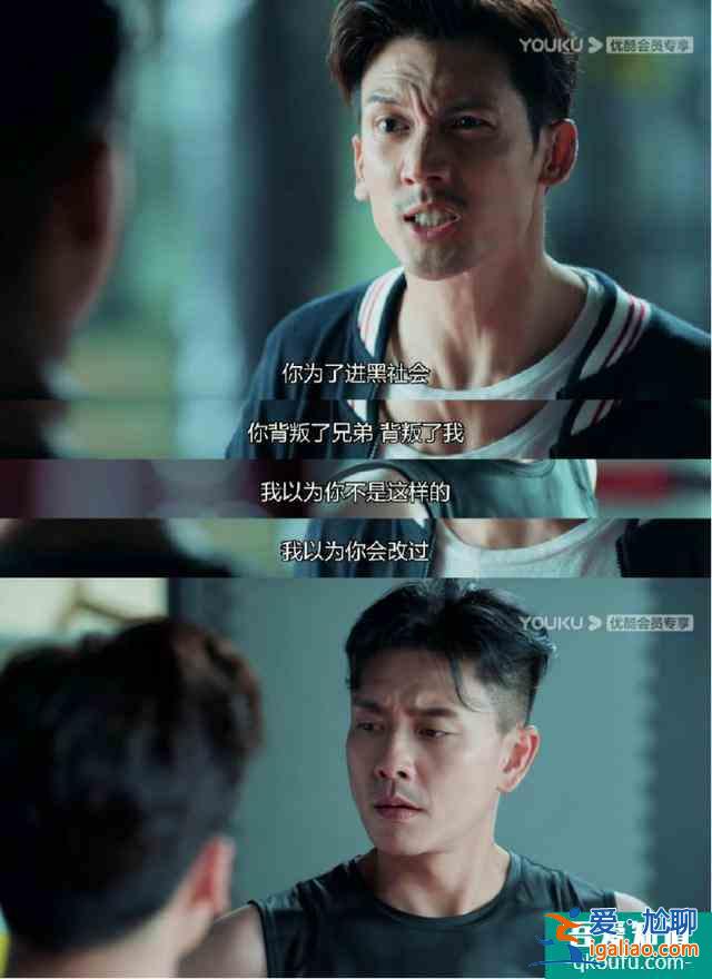《戰(zhàn)毒》平均2.5集一次硬廣，TVB是不是要窮死了？？