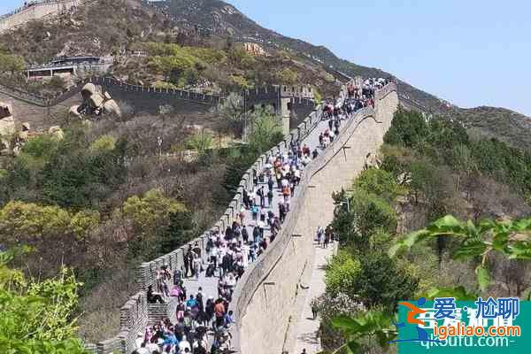 去八達(dá)嶺長城玩需要多少錢？