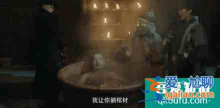 沒(méi)了李現(xiàn)，《河神2》就沒(méi)法看了？？