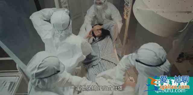 沒(méi)了李現(xiàn)，《河神2》就沒(méi)法看了？？