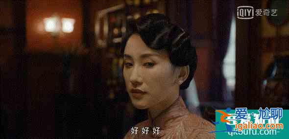 沒(méi)了李現(xiàn)的河神2，差了點(diǎn)什么？？