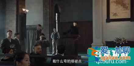 沒(méi)了李現(xiàn)，《河神2》就沒(méi)法看了？？