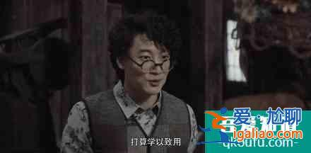 沒(méi)了李現(xiàn)，《河神2》就沒(méi)法看了？？