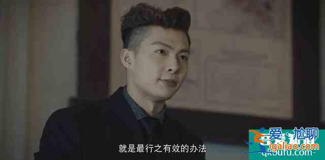 沒(méi)了李現(xiàn)，《河神2》就沒(méi)法看了？？