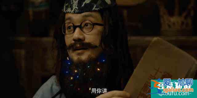 先別著急罵《河神2》，小心被他“真香打臉”？