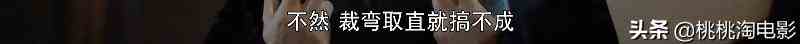 先別著急罵《河神2》，小心被他“真香打臉”？