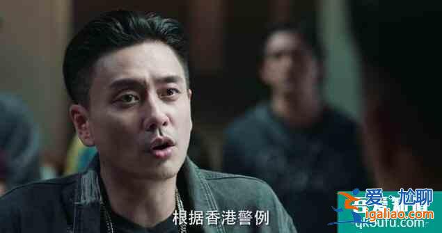 馬國明問黃宗澤，為何不推薦我客串《戰(zhàn)毒》？黃宗澤回復(fù)全場笑翻？