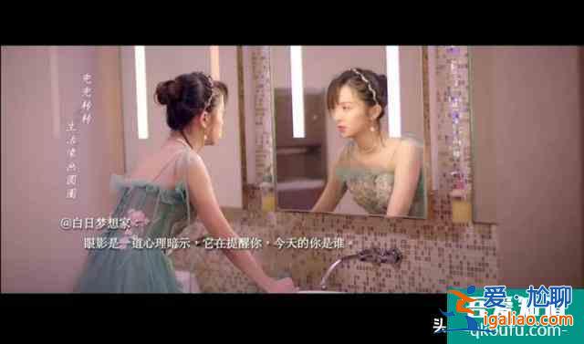 從《99分女朋友》看如何正確應對應激障礙癥？